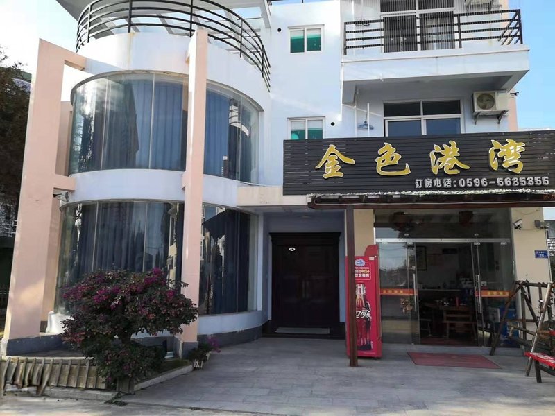 Jinse Gangwan sea veiw VillaOver view