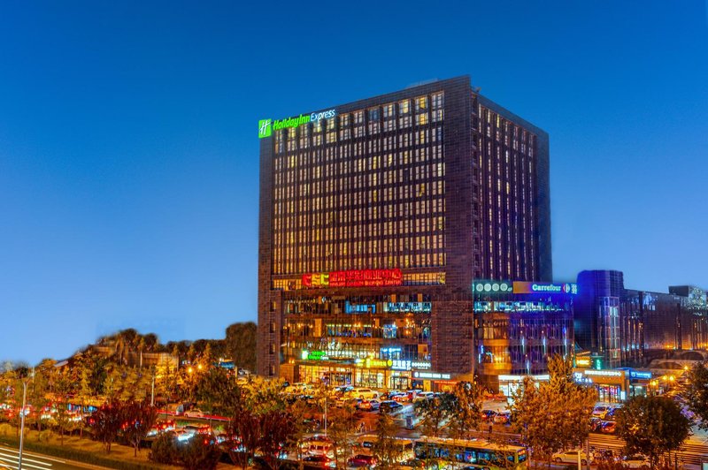 Holiday Inn Express Beijing HuacaiOver view