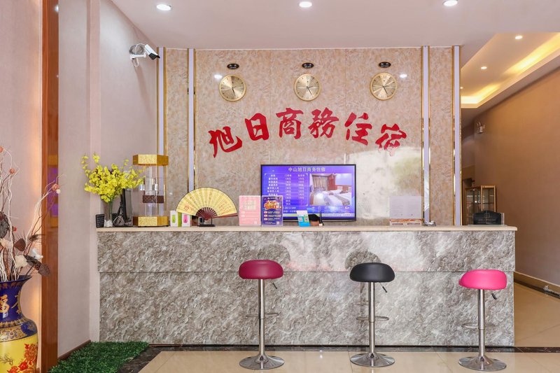 Xuri Business HostelOver view