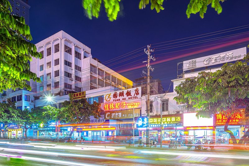 Yuanhu HotelOver view