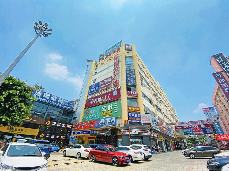 7 Days Inn (Foshan Nanhai Huangqi Jiazhou Square)Over view