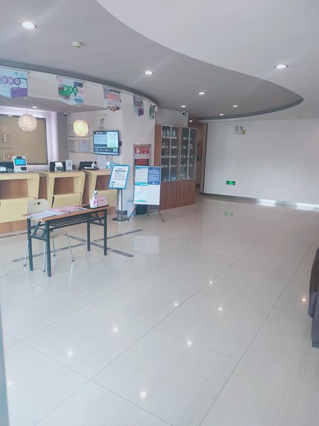 Grace Inn Binzhou Bus Station BranchOver view