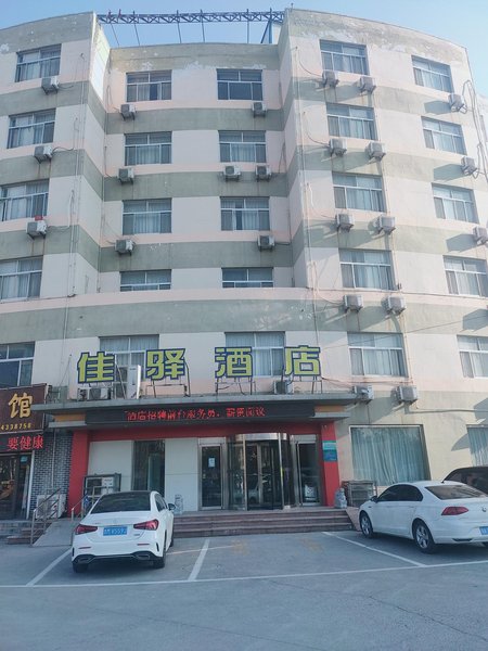 Grace Inn Binzhou Bus Station BranchOver view