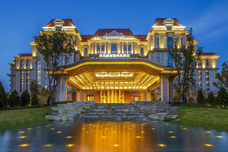 Qingdao Rongchuang steigenberger Hotel Over view
