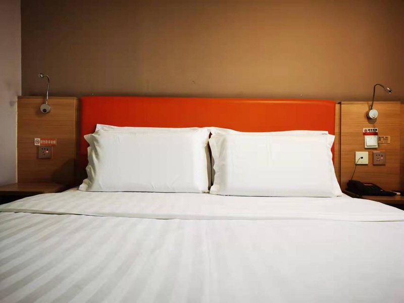 7 Days Inn (Yantai Dahaiyang Road) Guest Room