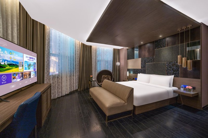 Crystal Orange Hotel (Tianjin Jinwan Square)Guest Room