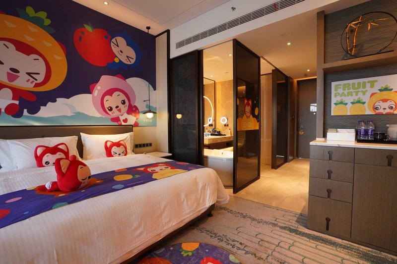 Wuxi Sunac Shiboge HotelRoom Type