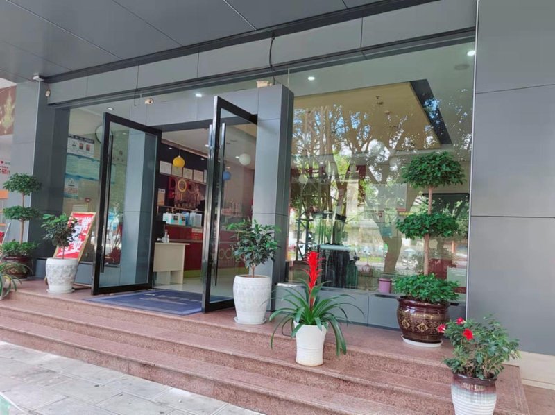 Multi Guest Express Hotel (Pu'er Flagship Store)Over view