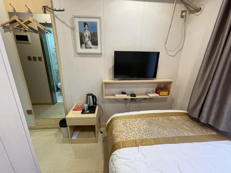 Shuang Xi Express Hotel Guest Room