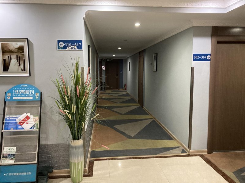 Gewei HotelHotel public area