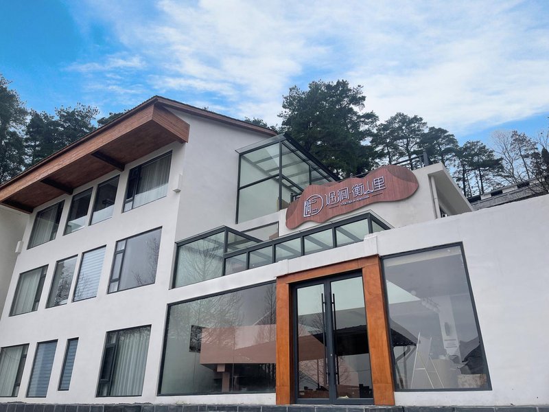 Together In HengshanOver view