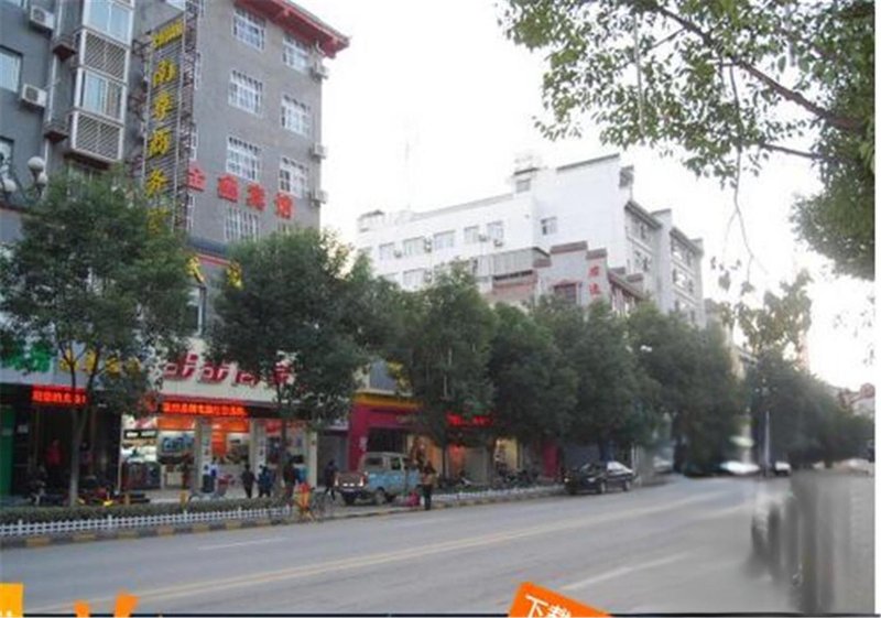 WudangshanyijiabinguanOver view