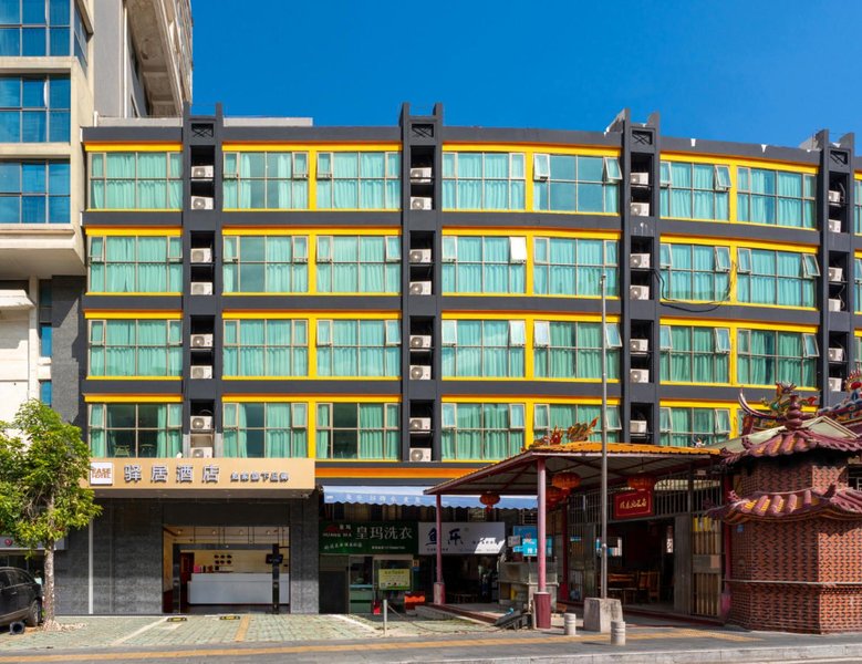 Ease Hotel (Jinghua Building, Xiamen Railway Station)Over view