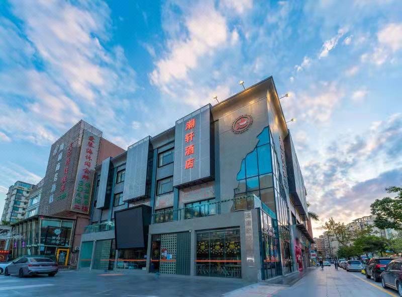 Chaoxuan HotelOver view