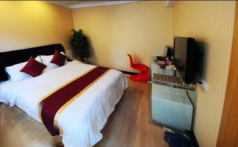 Wuhu Business HotelGuest Room