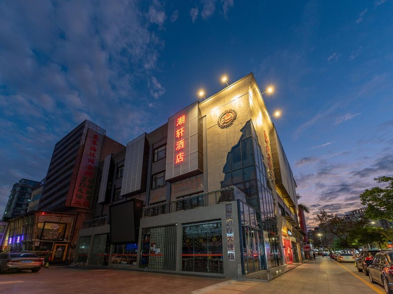 Chaoxuan HotelOver view