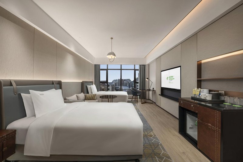 Holiday Inn Changchun Jingyue Room Type