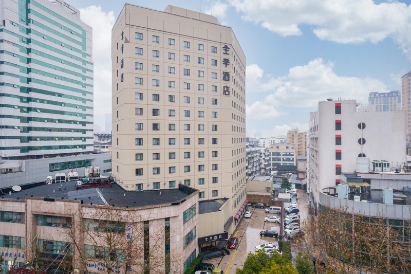 Ji Hotel (Hangzhou West Lake Jiefang Road) over view