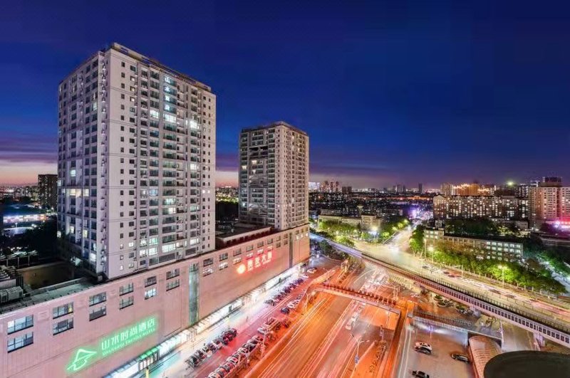 Shanshui Trends Hotel (Beijing Tongzhou Huanqiu Liyuan Subway Station) over view