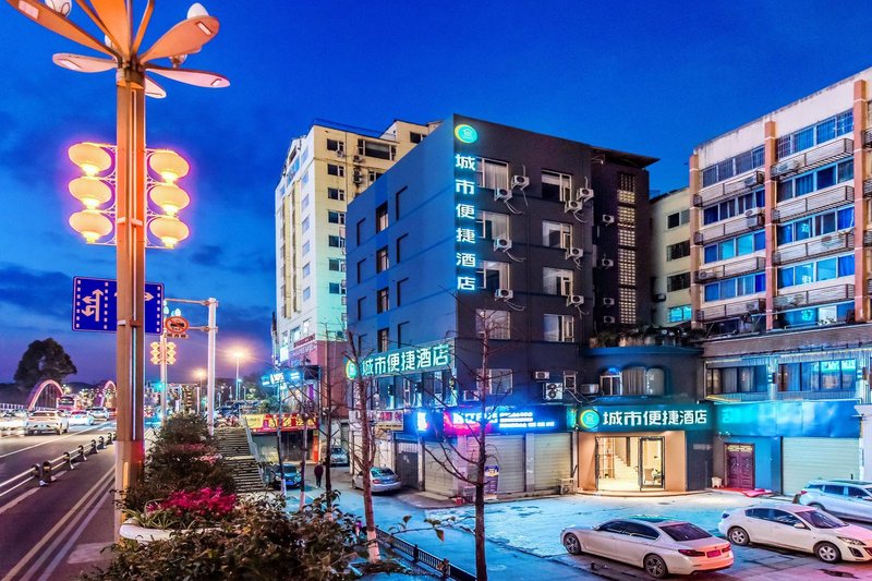 City Comfort Inn (Suining High-speed Railway Station)Over view