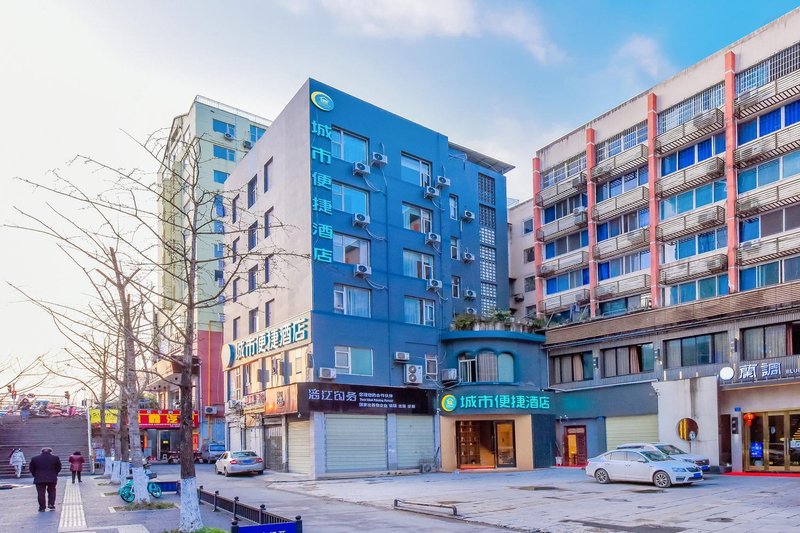 City Comfort Inn (Suining High-speed Railway Station)Over view
