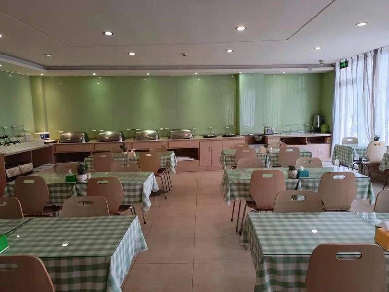 Grace Inn Binzhou Bus Station BranchRestaurant