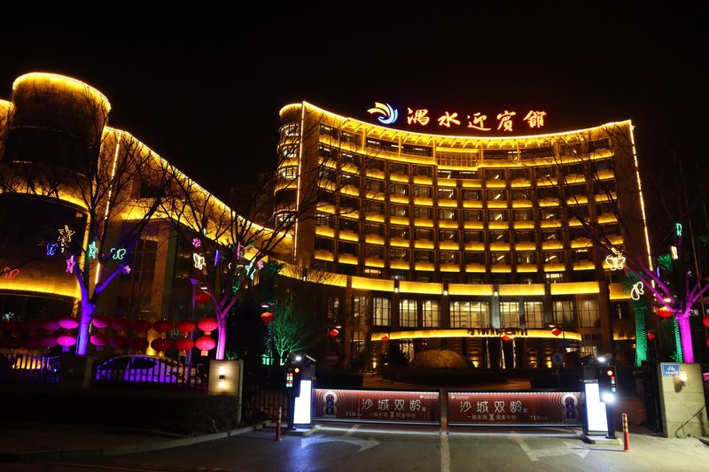 Yushui Hotel Over view