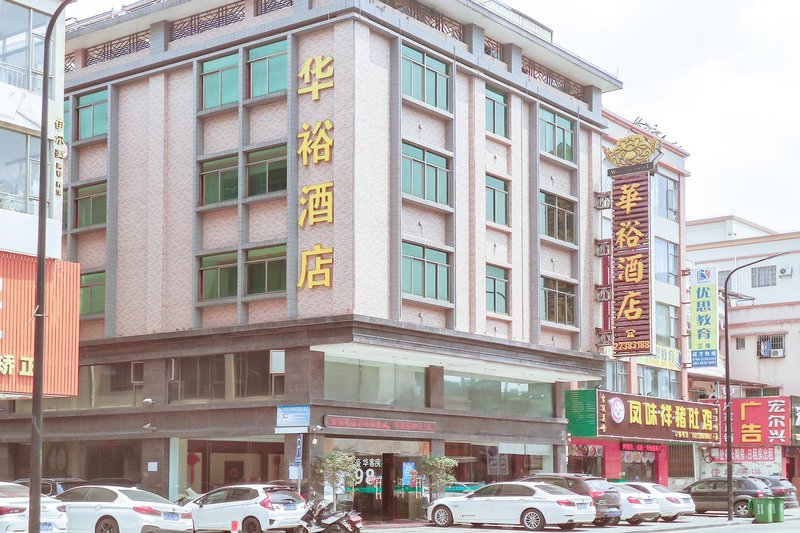 Huayu Hotel Over view