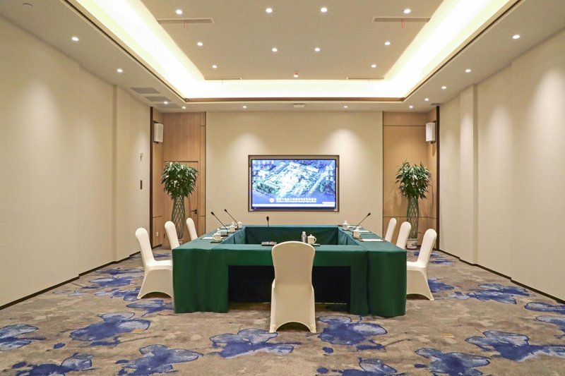 Qihe Huigong Hot Spring Hotel会议与服务