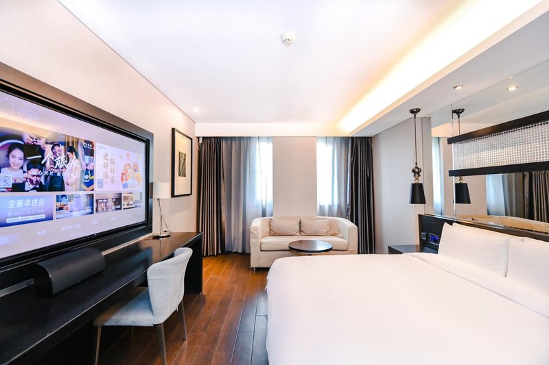 Crystal Orange Hotel (Shanghai International Tourist Resort Kangqiao) Guest Room