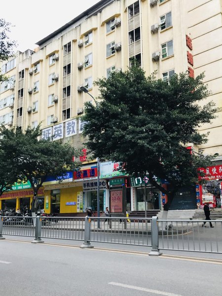 Seven days Business HotelOver view