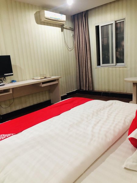 Jujin HotelGuest Room