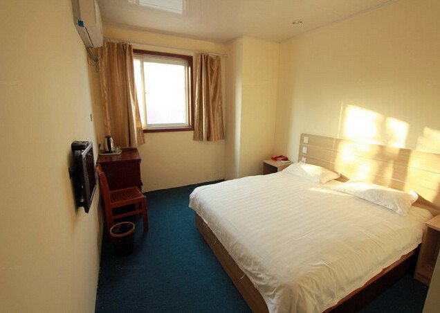 Jining Times Business HotelGuest Room