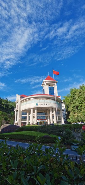 Changtian Hexieyuan Hotel Over view