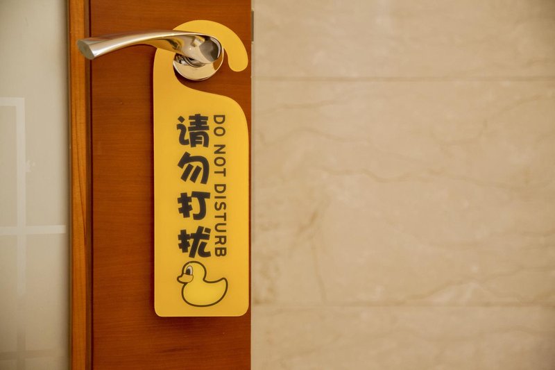 Sheraton Changsha Hotel Room Type
