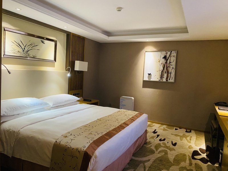 Ramada Plaza Fuzhou Sandi Room Type