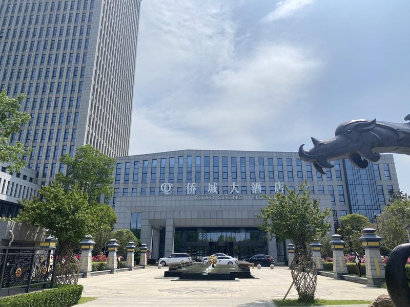 Qiaocheng HotelOver view