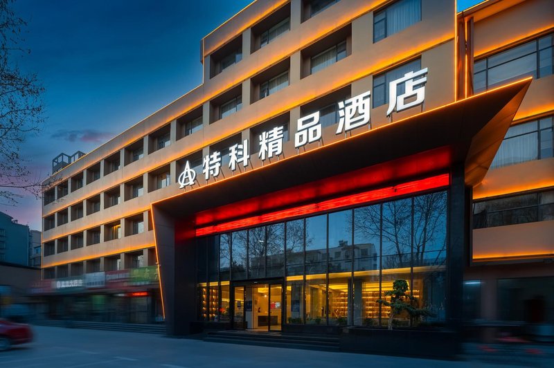 Teke Boutique HotelOver view