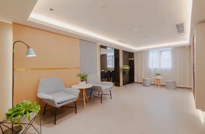 Home Inn (Mianyang Santai Commercial Street)Over view