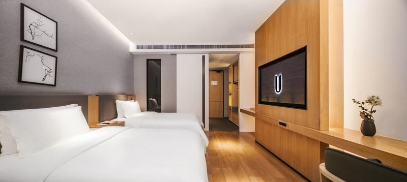 U Easy Hotel (Nanning Minzu Avenue The Mixc) Room Type