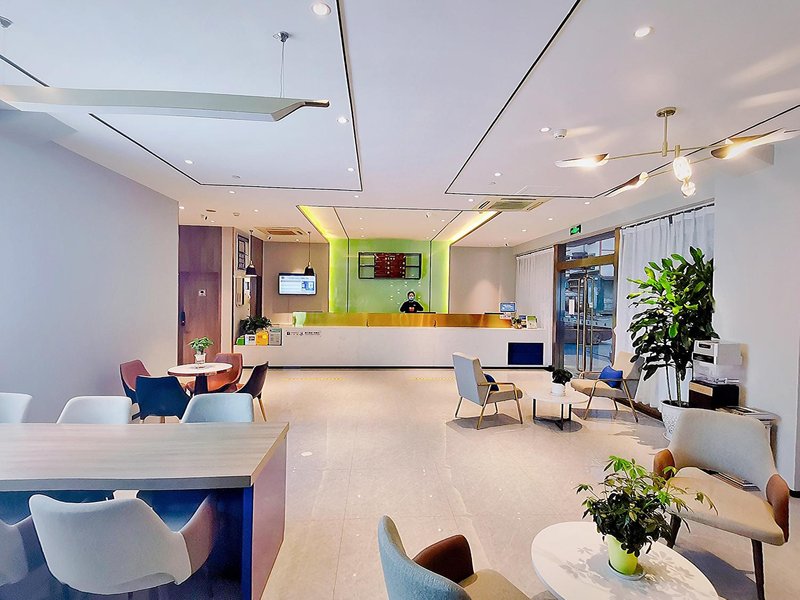 7 Premium Premium· Chengdu Dujiang YanLobby