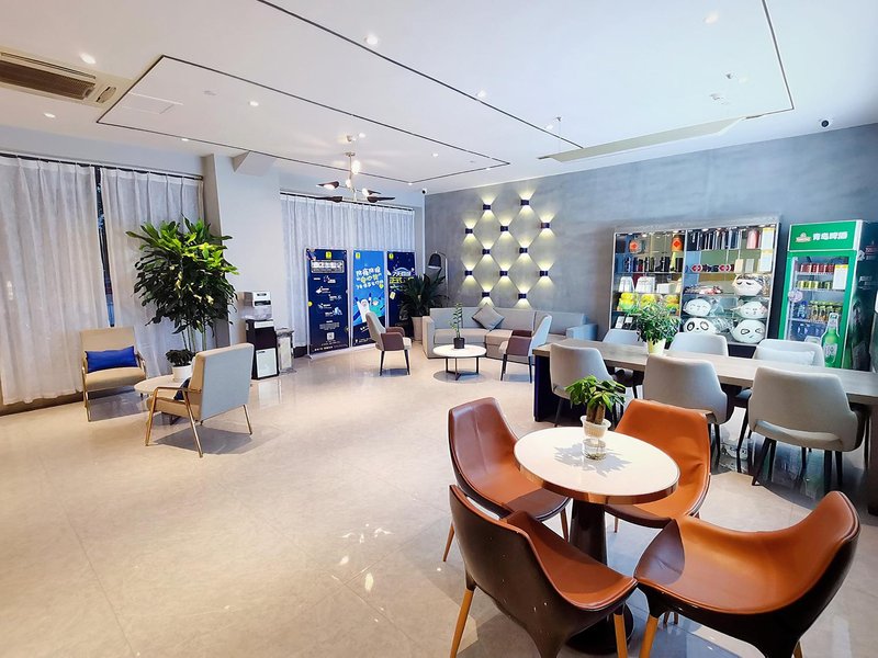 7 Premium Premium· Chengdu Dujiang YanLobby