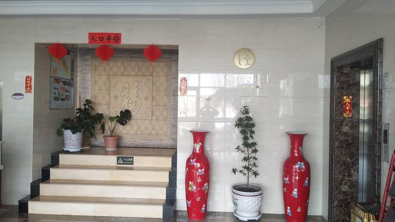 Zhangye Donghu Longyuan InnLobby