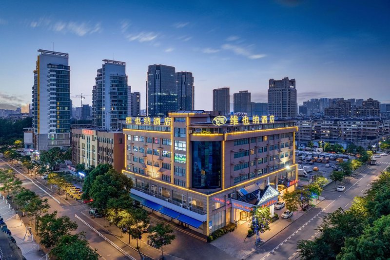 Vienna Hotel (Hangzhou Fuyang YinTai) over view