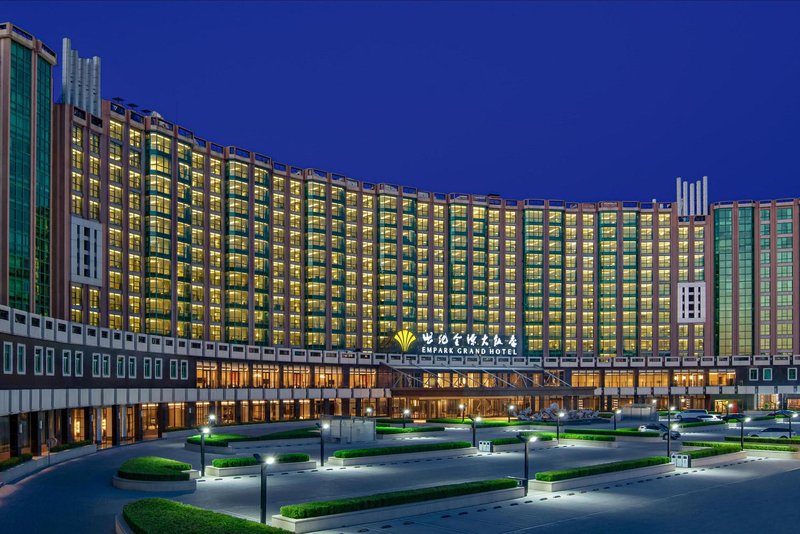 Empark Grand Hotel BeijingOver view