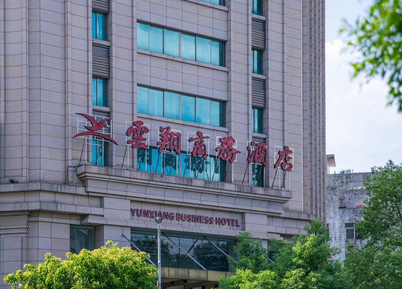 Yunxiang Business Hotel over view