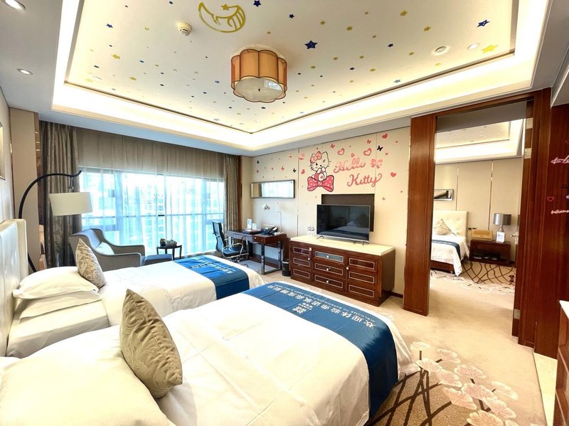 Longyatt Hotel Foshan Guest Room