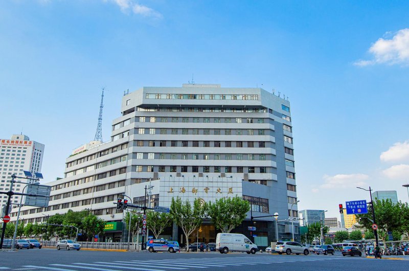 Post & Telecommunications Building over view