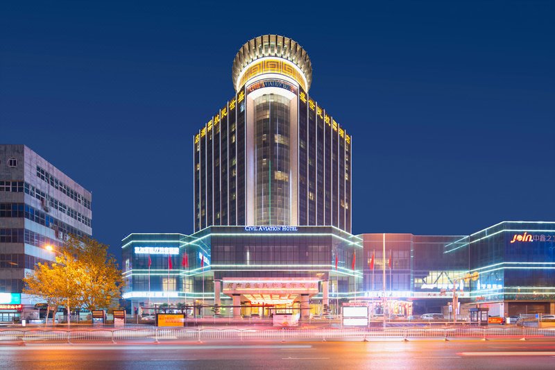 Shengshi Civil Aviation Hotel Over view