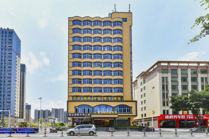 Huizhou new Rongcheng Business Hotel over view